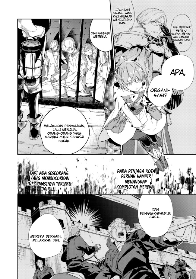 Saijaku Tamer wa Gomi Hiroi no Tabi wo Hajimemashita Chapter 14.2 Gambar 7