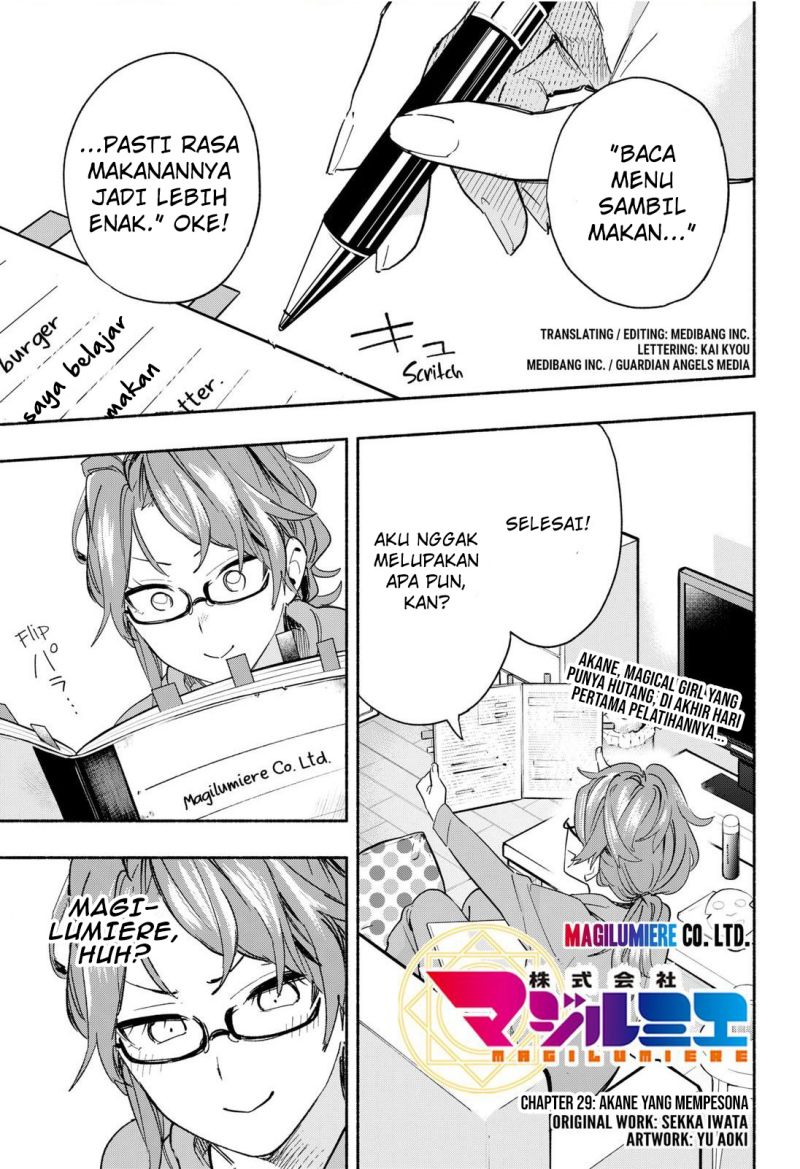 Baca  Kabushiki Gaisha MagiLumiere Chapter 29 Gambar 2