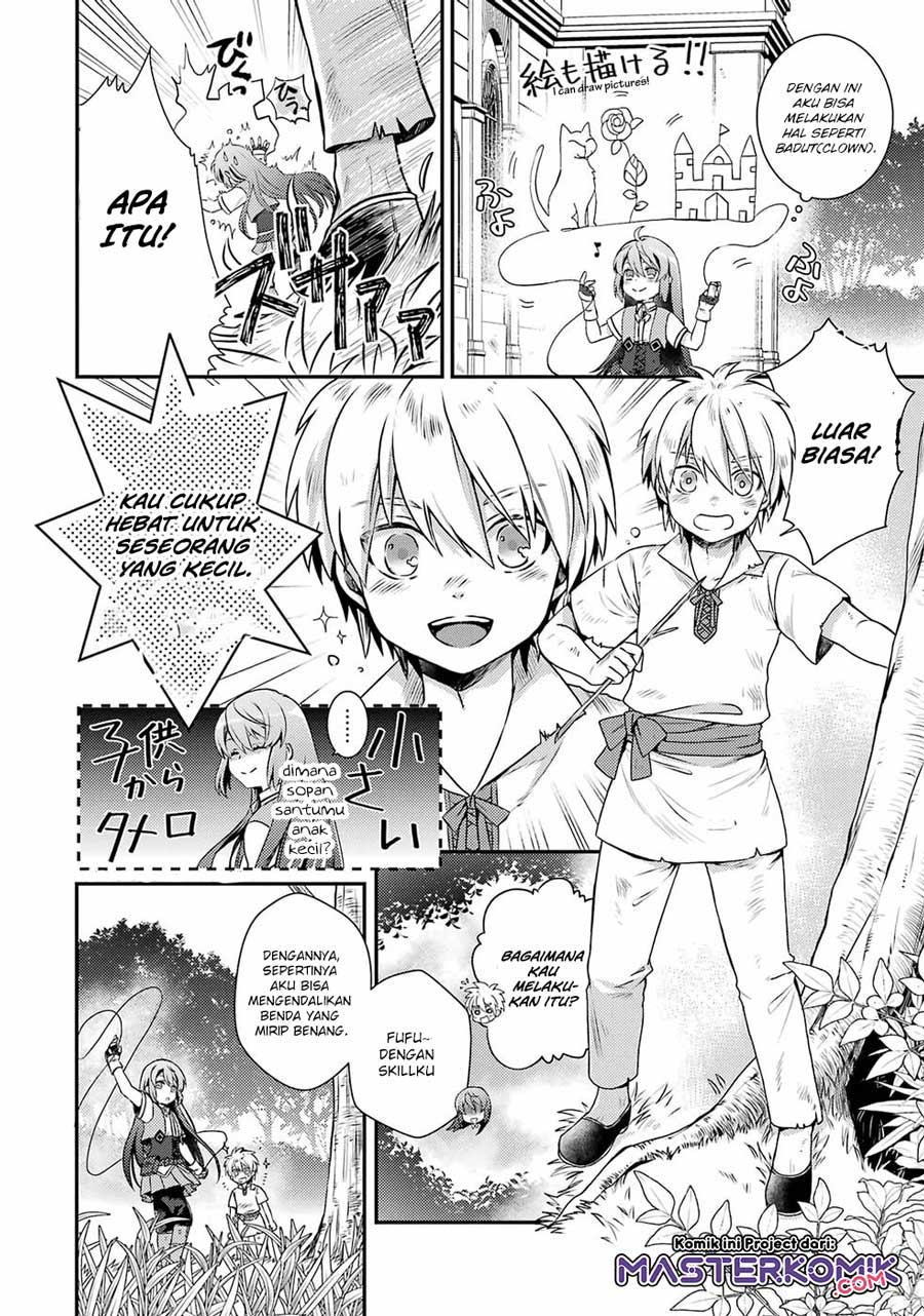 First Time Gamer Mari-nee’s Leisurely? VRMMO Journal Chapter 01.2 Gambar 5