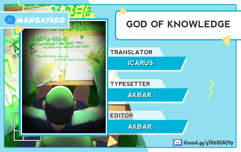 Baca Komik God of Knowledge Chapter 7 Gambar 1