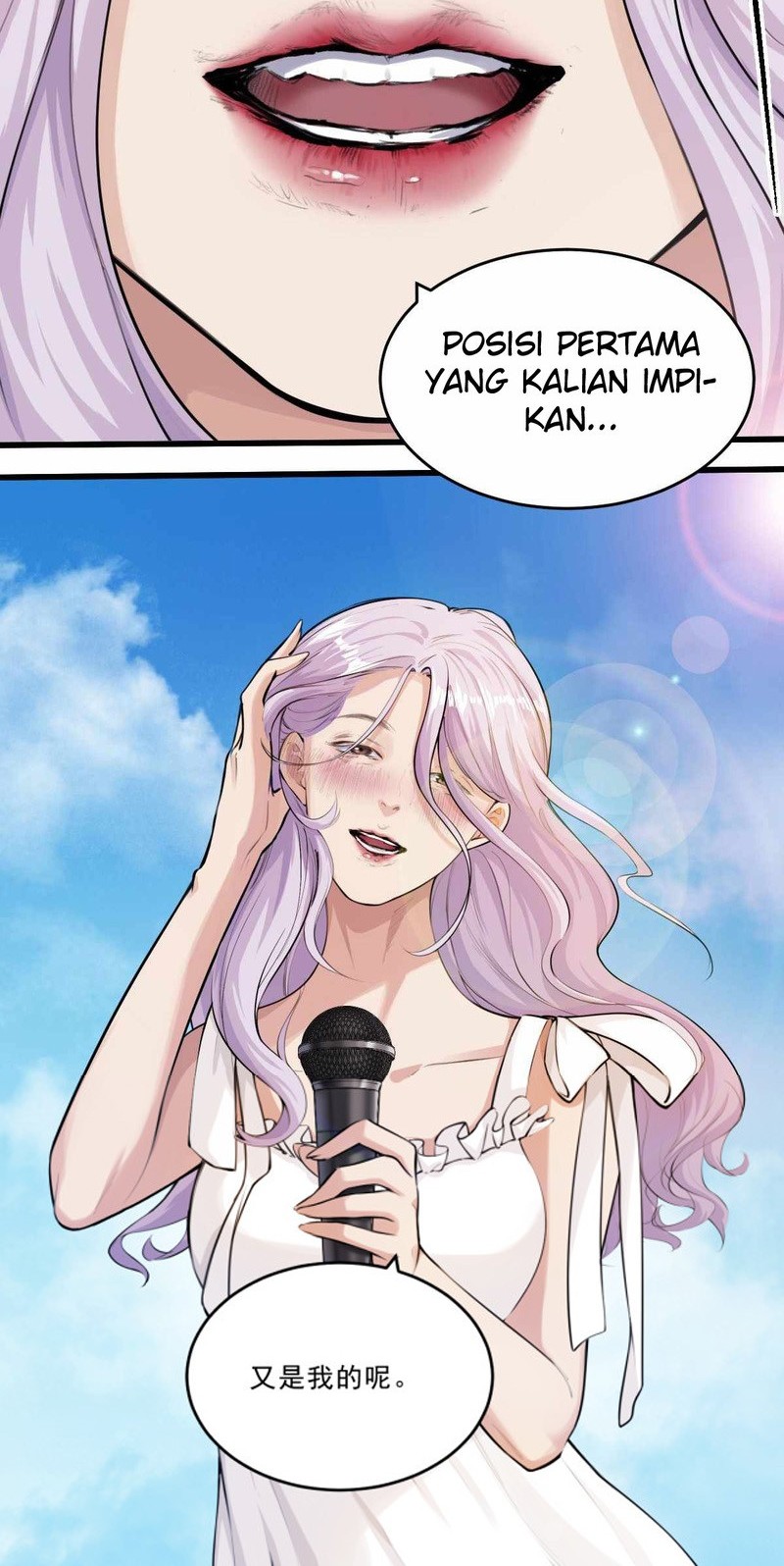 God of Knowledge Chapter 07 Gambar 21