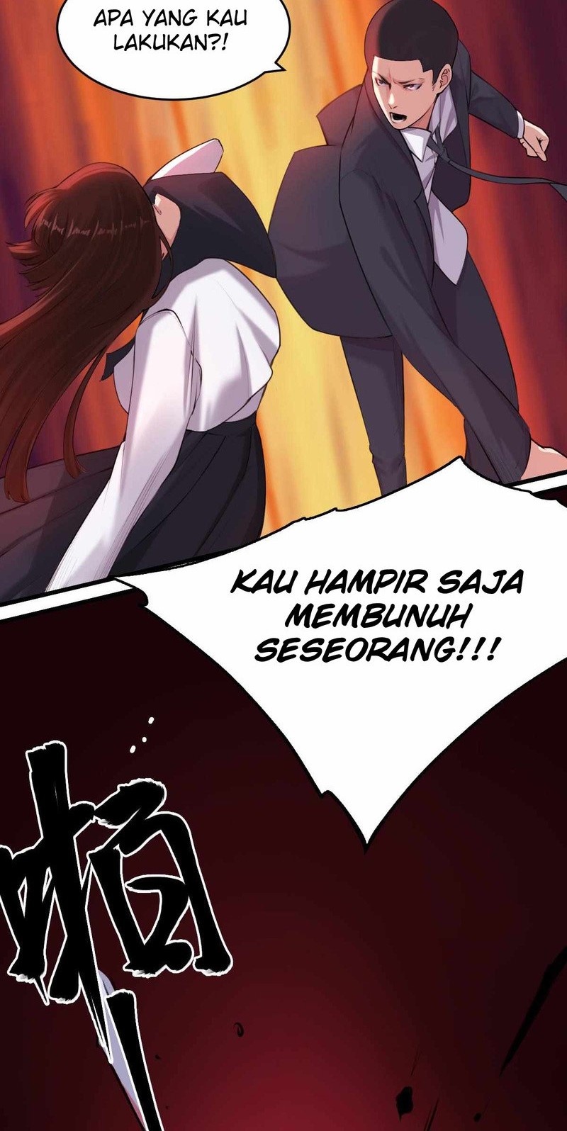 God of Knowledge Chapter 07 Gambar 5