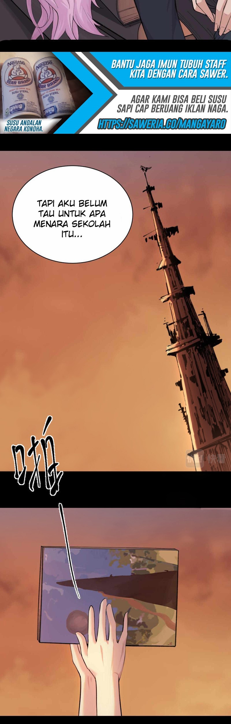 God of Knowledge Chapter 06 Gambar 9
