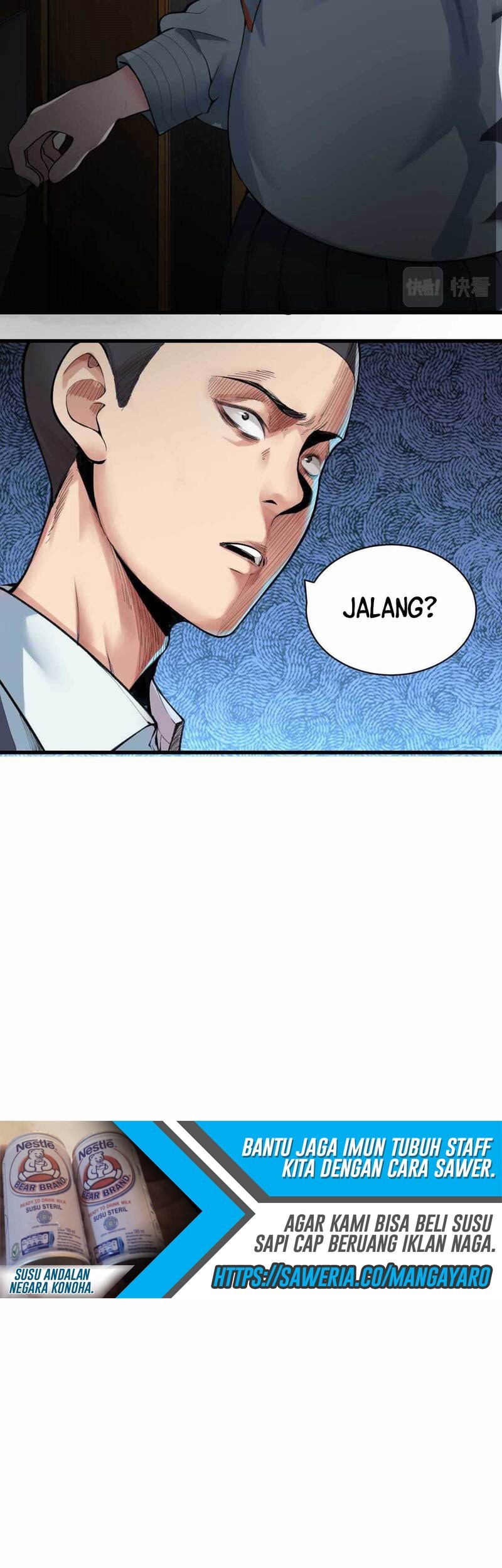 God of Knowledge Chapter 03 Gambar 16