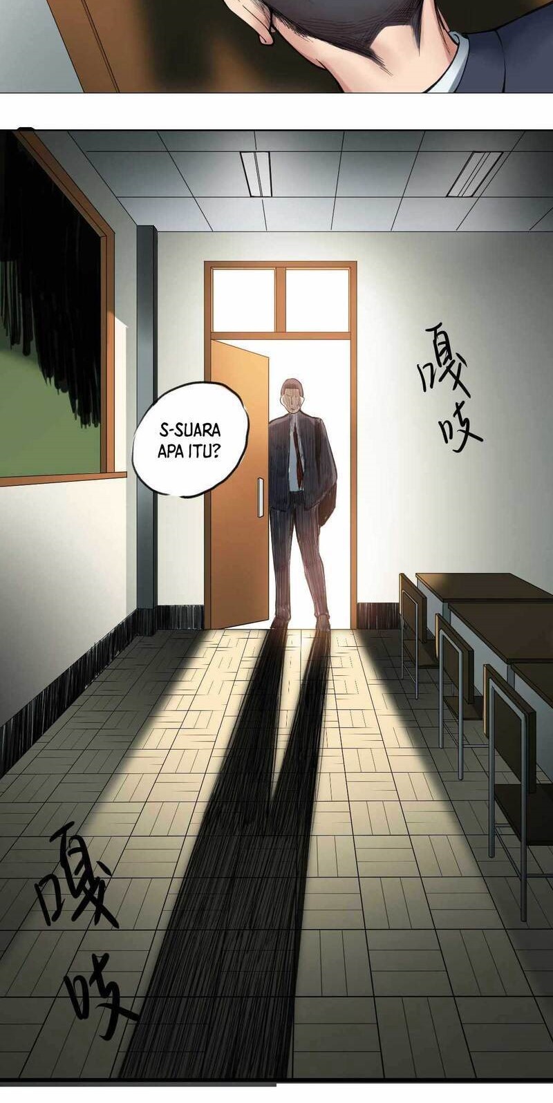 God of Knowledge Chapter 03 Gambar 24