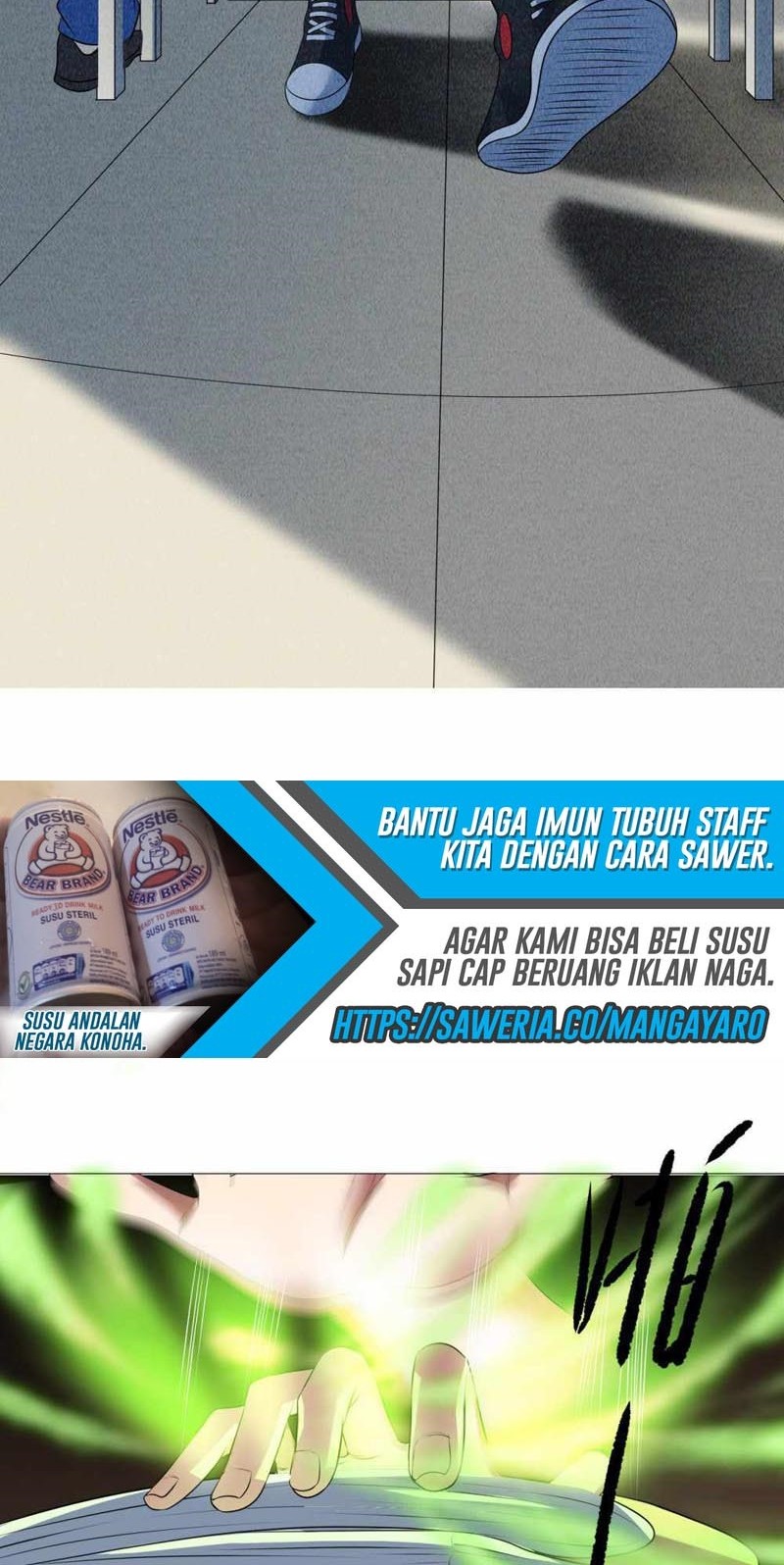 God of Knowledge Chapter 02 Gambar 11