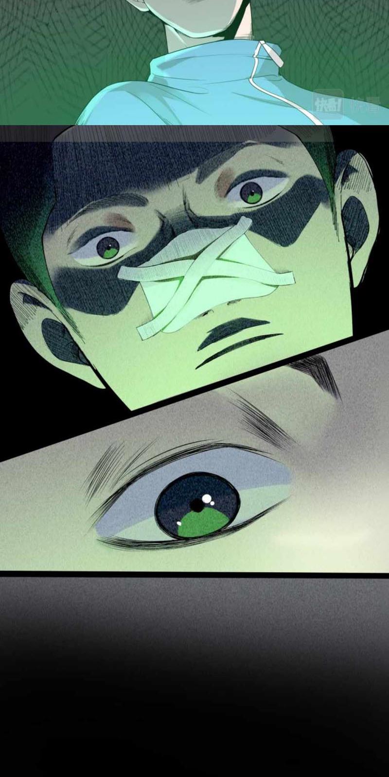 God of Knowledge Chapter 01 Gambar 37