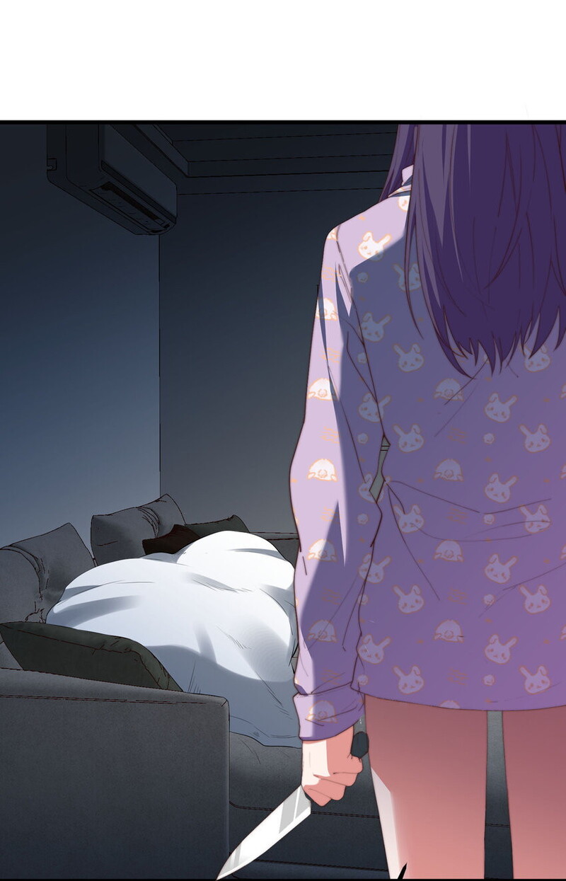 My Girlfriend is Very Weird Chapter 05 Gambar 53