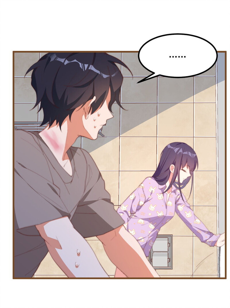 My Girlfriend is Very Weird Chapter 04 Gambar 12