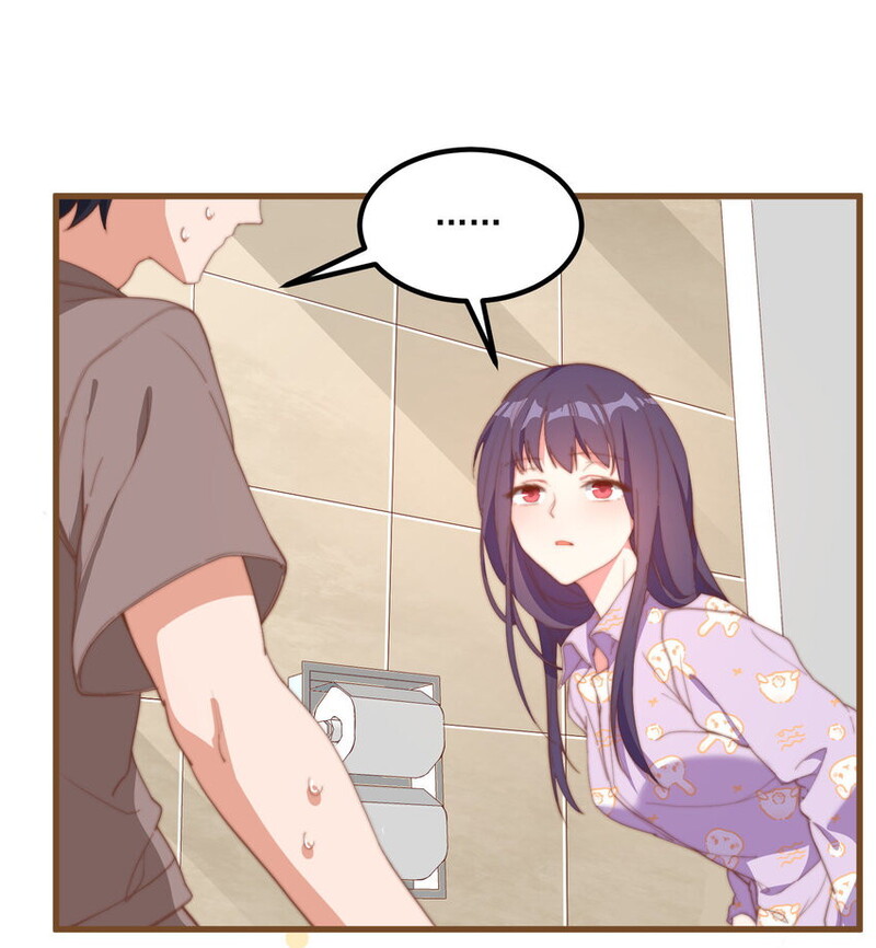 My Girlfriend is Very Weird Chapter 04 Gambar 14