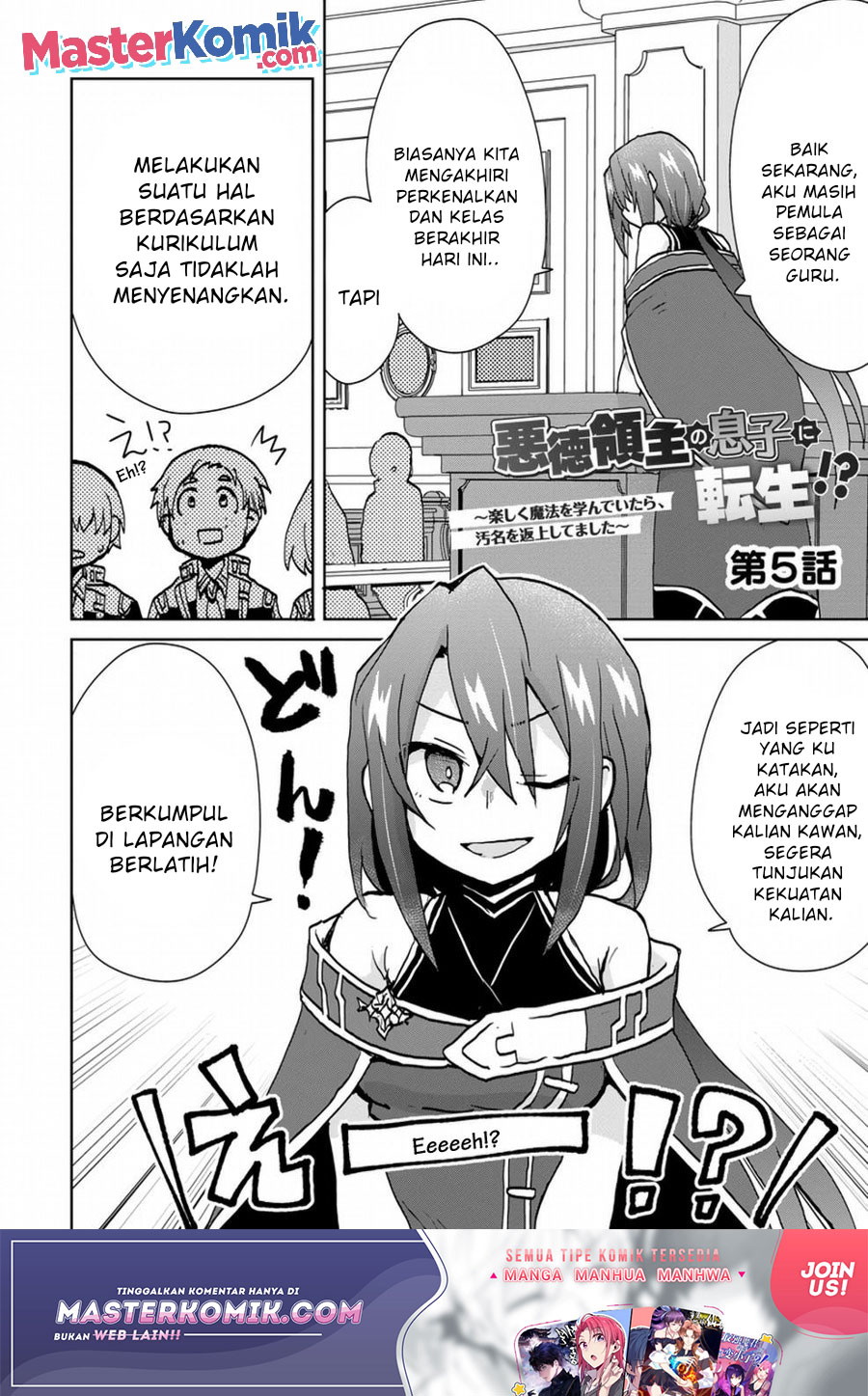 Baca Reincarnated As The Son Of A Vicious Lord! -When I Was Having Fun Learning Chapter 05 Gambar 2