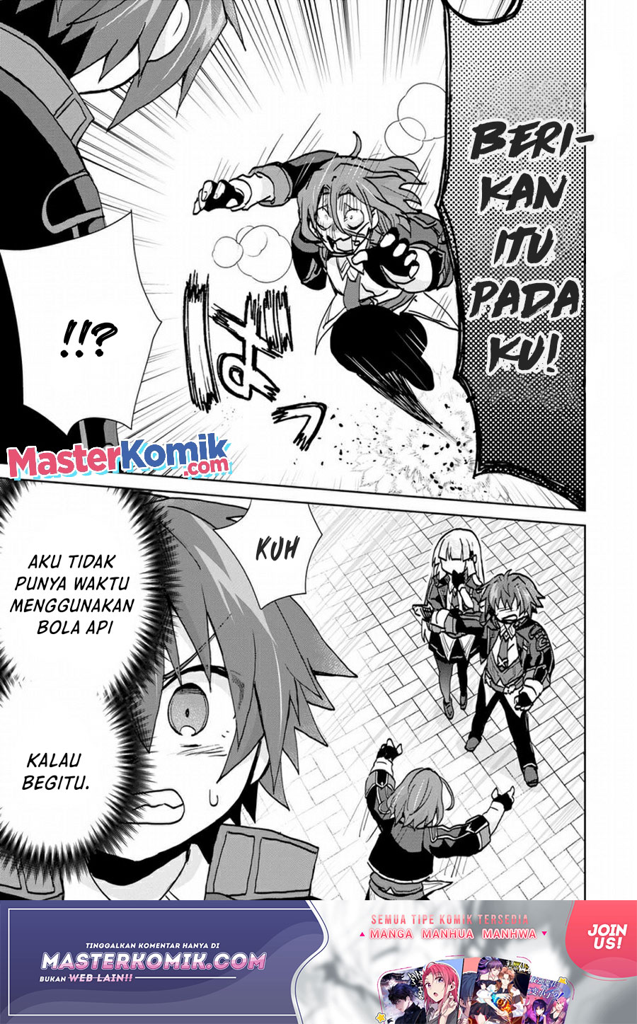 Reincarnated As The Son Of A Vicious Lord! -When I Was Having Fun Learning Chapter 05 Gambar 21