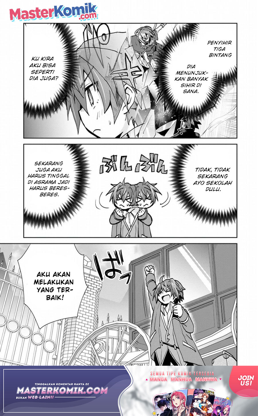 Reincarnated As The Son Of A Vicious Lord! -When I Was Having Fun Learning Chapter 04 Gambar 12