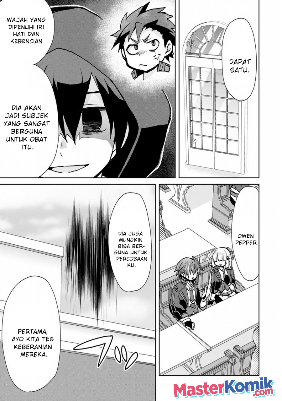 Reincarnated As The Son Of A Vicious Lord! -When I Was Having Fun Learning Chapter 04 Gambar 26