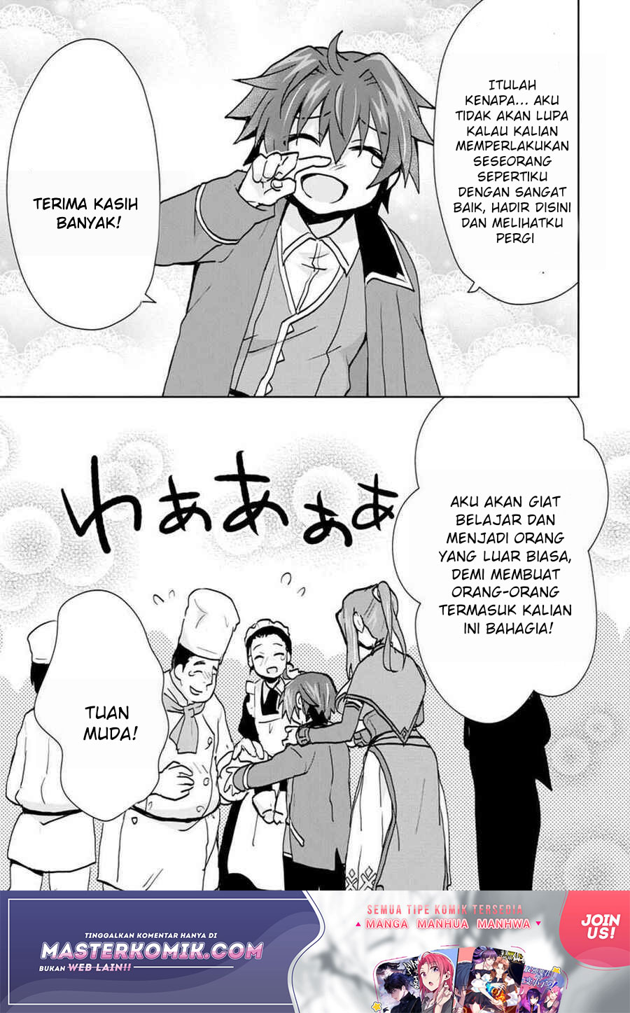 Reincarnated As The Son Of A Vicious Lord! -When I Was Having Fun Learning Chapter 03 Gambar 18