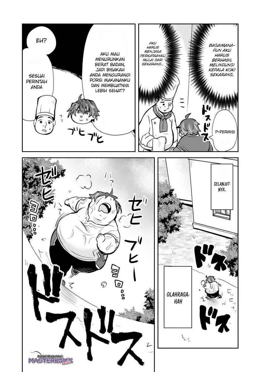 Reincarnated As The Son Of A Vicious Lord! -When I Was Having Fun Learning Chapter 01.1 Gambar 11