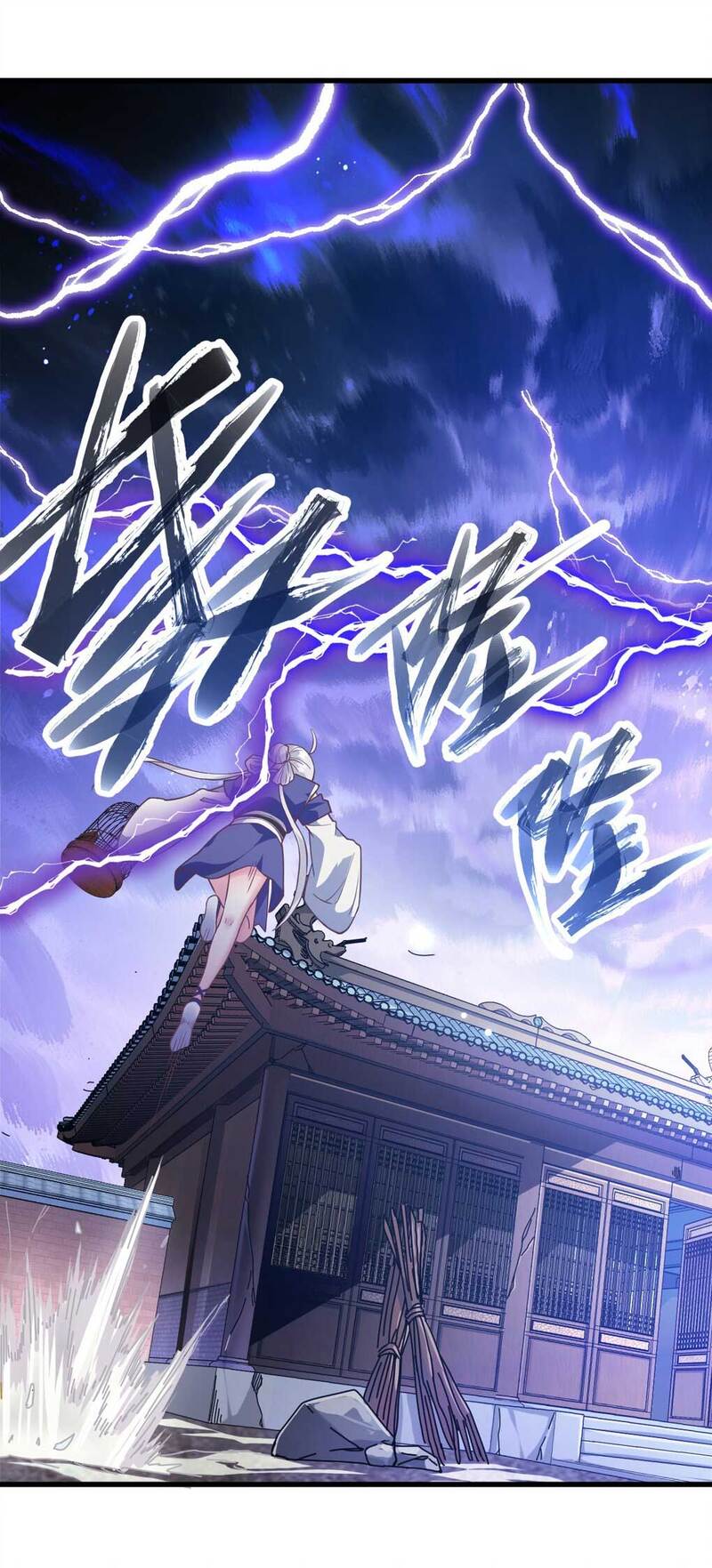 I Have Survived 999 Calamities Chapter 08 Gambar 31