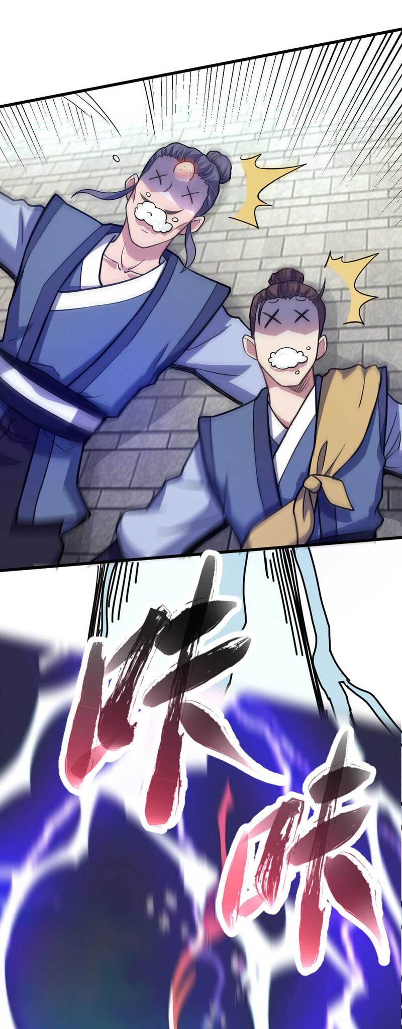 I Have Survived 999 Calamities Chapter 06 Gambar 46