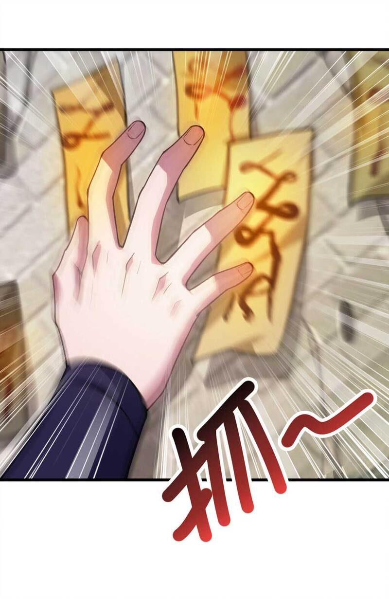 I Have Survived 999 Calamities Chapter 05 Gambar 21