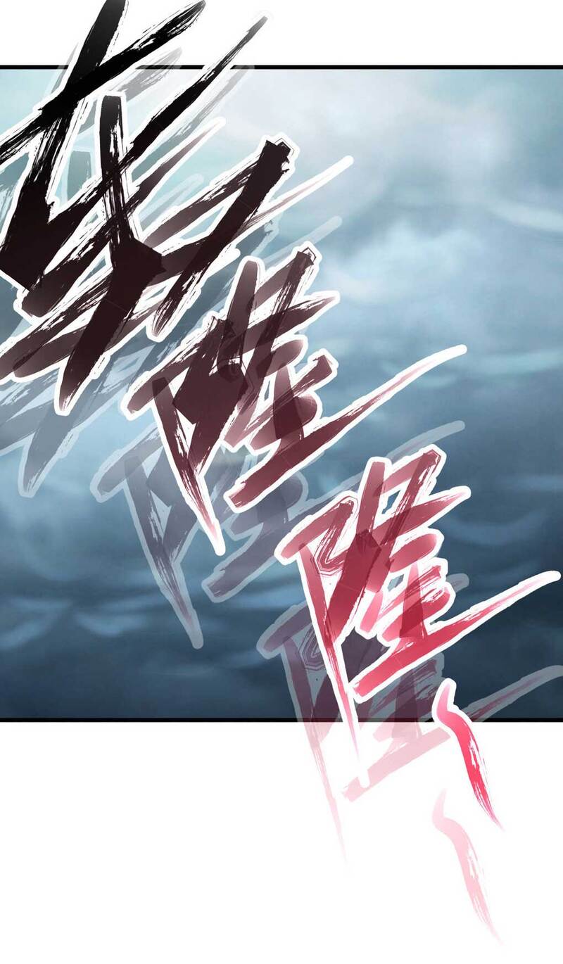 I Have Survived 999 Calamities Chapter 01 Gambar 76