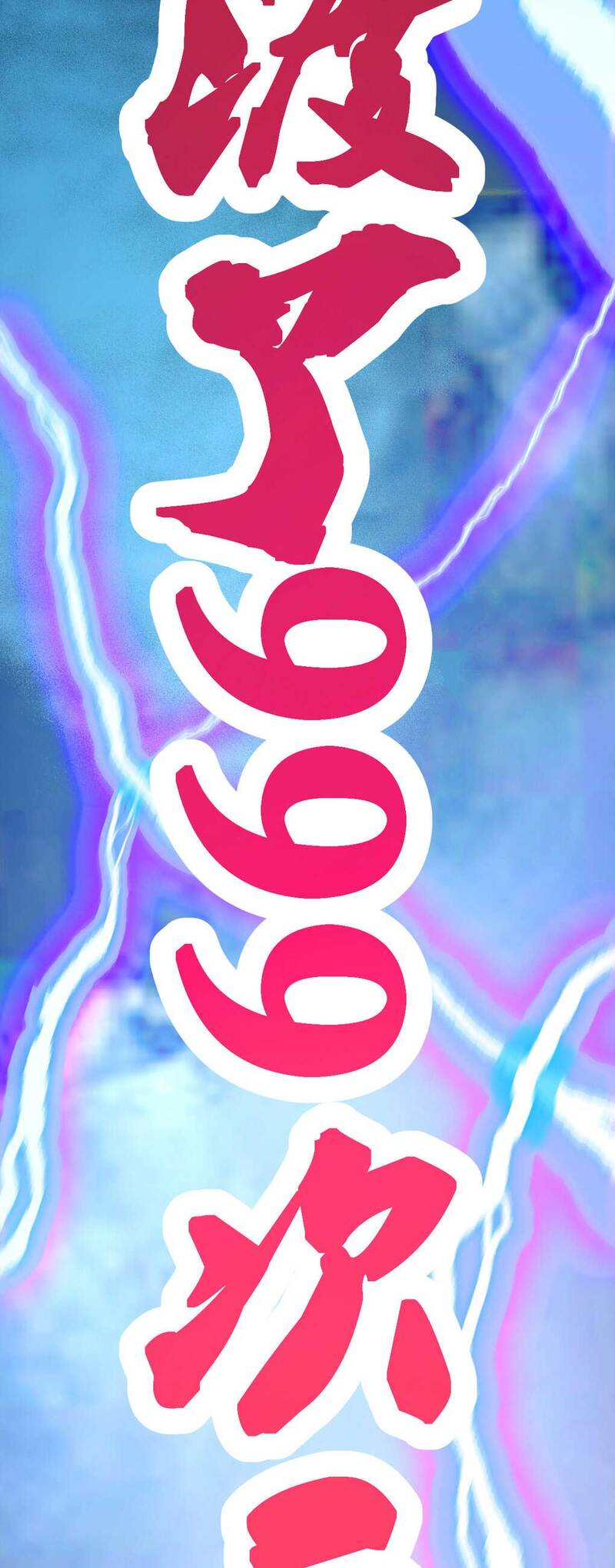 I Have Survived 999 Calamities Chapter 01 Gambar 8