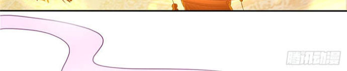 Sick Prince Depends On Me To Continue His Life Chapter 04 Gambar 21