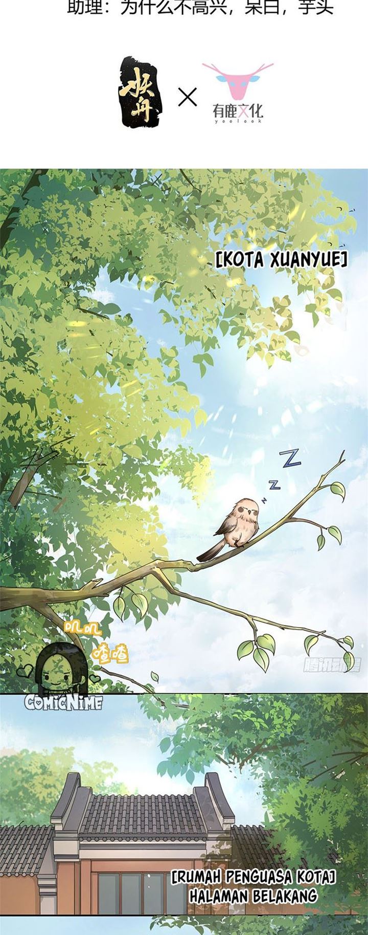 Sick Prince Depends On Me To Continue His Life Chapter 01 Gambar 3