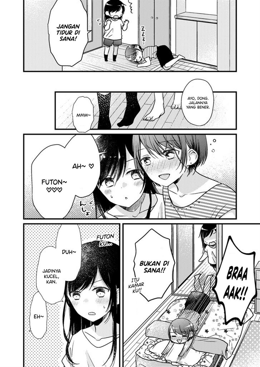 It’s Painful That I Have No Idea What High School Girls Are Thinking of These Days Chapter 2 Gambar 3