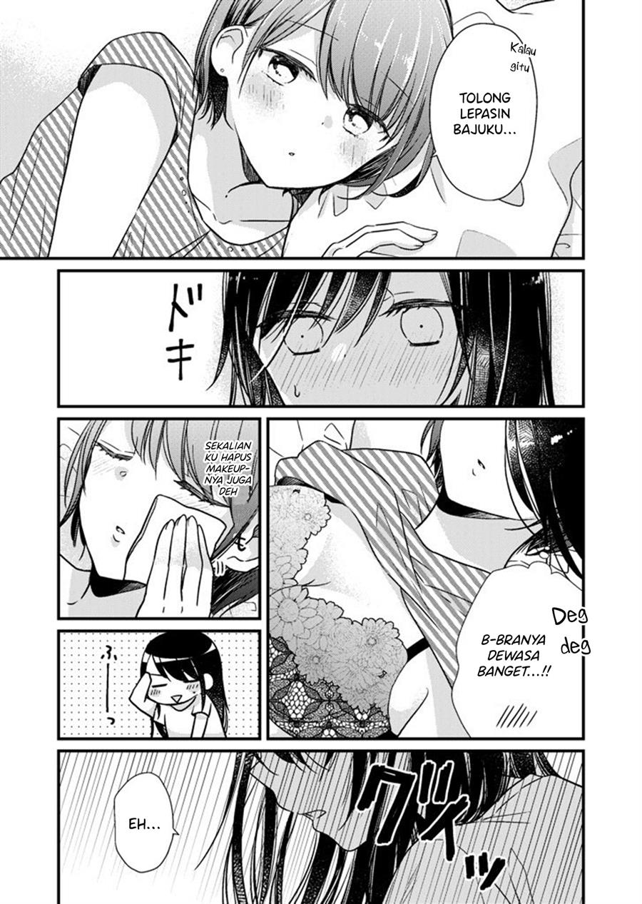 It’s Painful That I Have No Idea What High School Girls Are Thinking of These Days Chapter 2 Gambar 4
