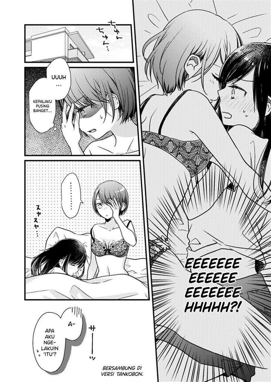 It’s Painful That I Have No Idea What High School Girls Are Thinking of These Days Chapter 2 Gambar 5