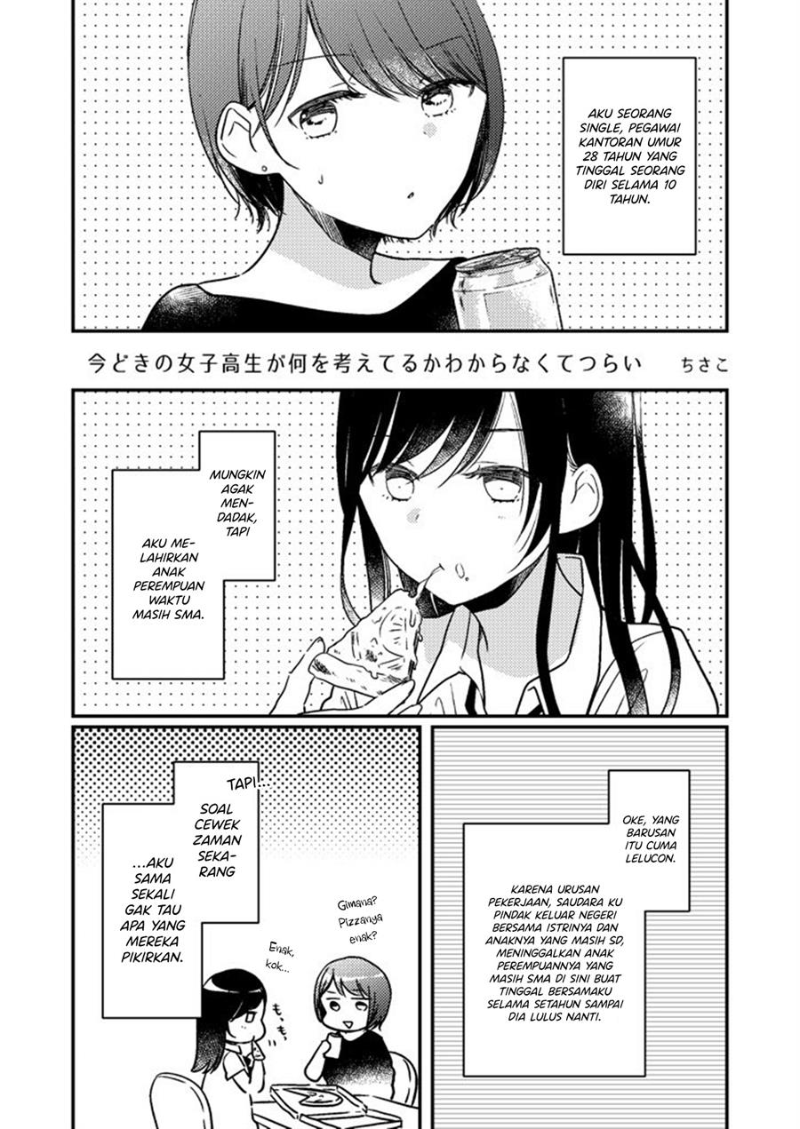 Baca It’s Painful That I Have No Idea What High School Girls Are Thinking of These Days Chapter 1 Gambar 2