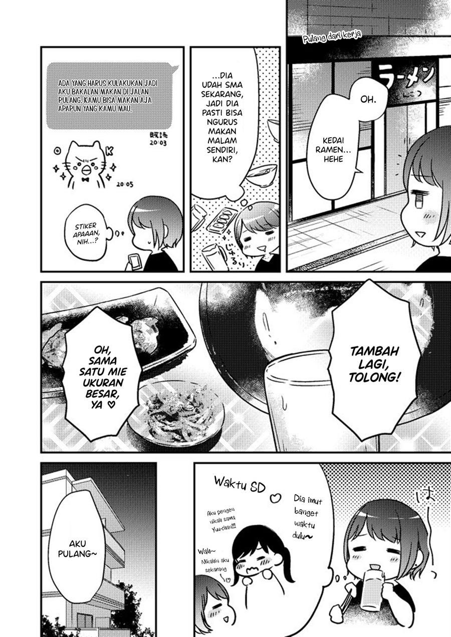 It’s Painful That I Have No Idea What High School Girls Are Thinking of These Days Chapter 1 Gambar 3