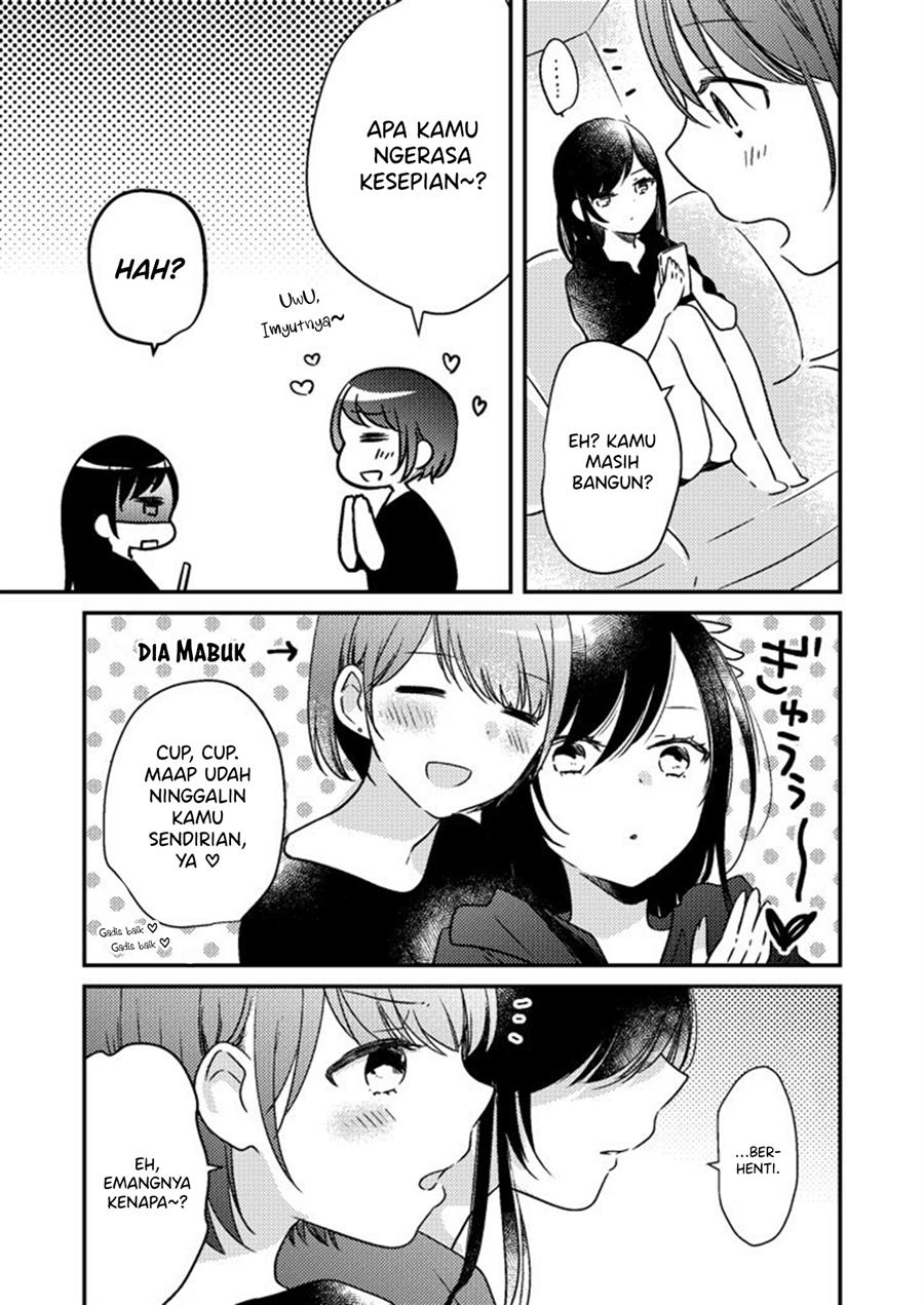 It’s Painful That I Have No Idea What High School Girls Are Thinking of These Days Chapter 1 Gambar 4
