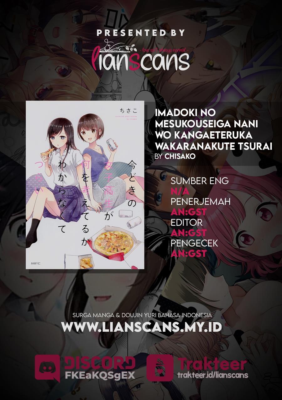 It’s Painful That I Have No Idea What High School Girls Are Thinking of These Days Chapter 1 Gambar 6