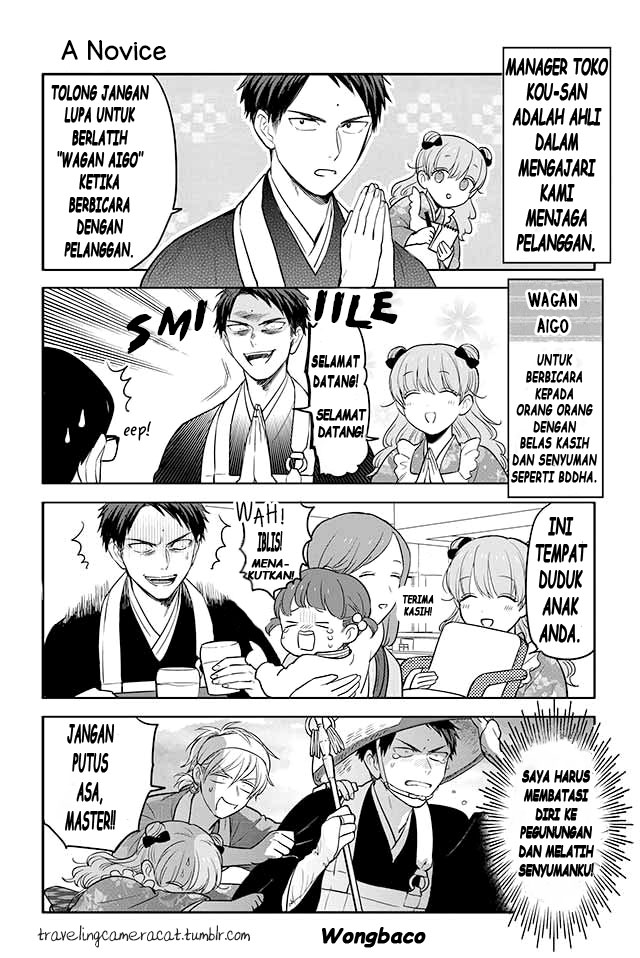 Baca Komik Buddha Cafe Chapter 7 Gambar 1