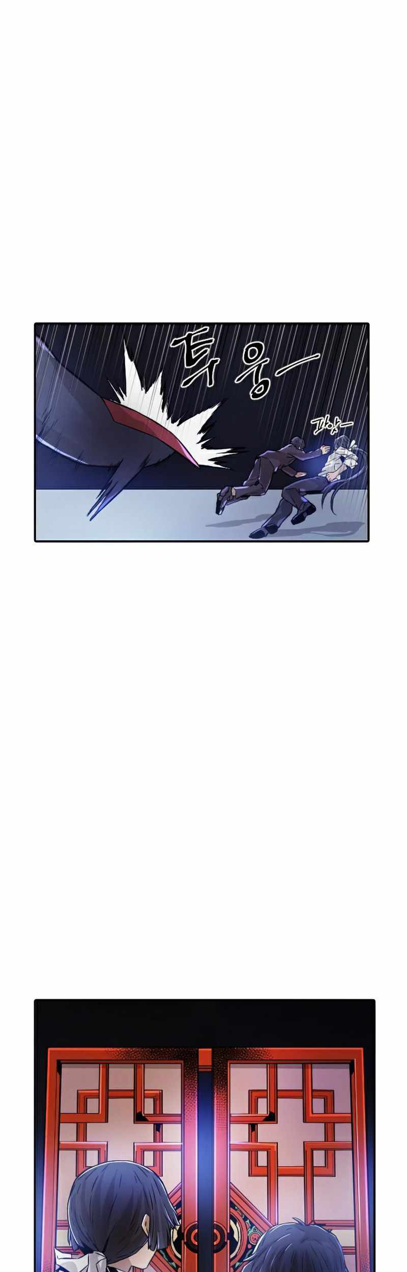 How To Kill A God Chapter 48 Gambar 19