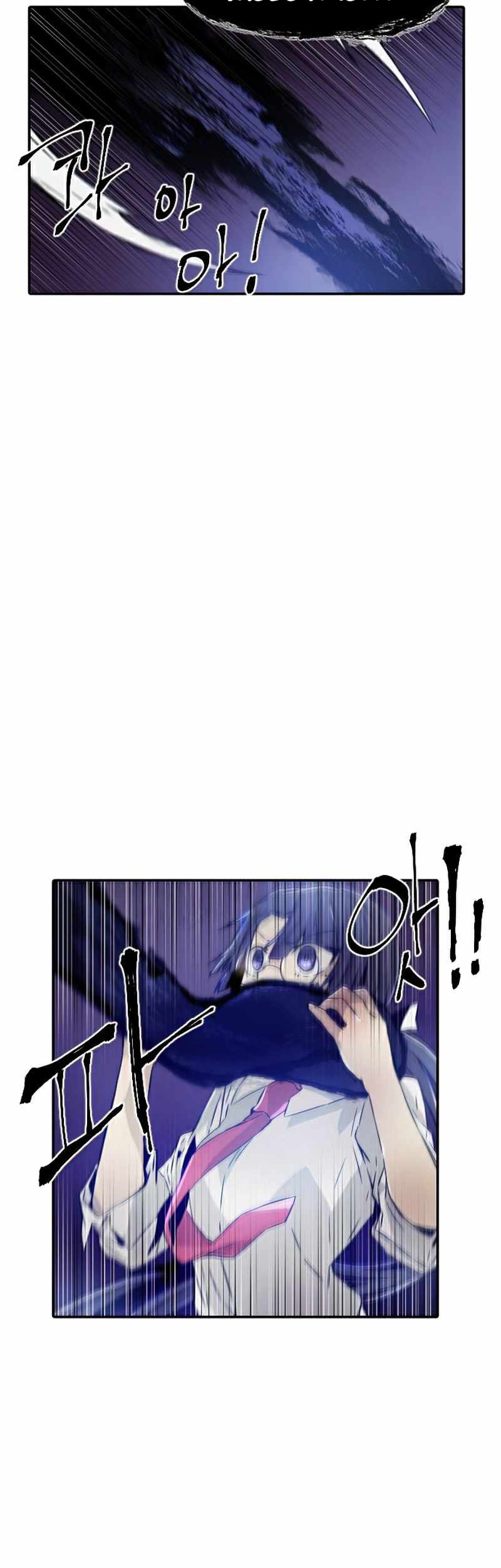 How To Kill A God Chapter 48 Gambar 47