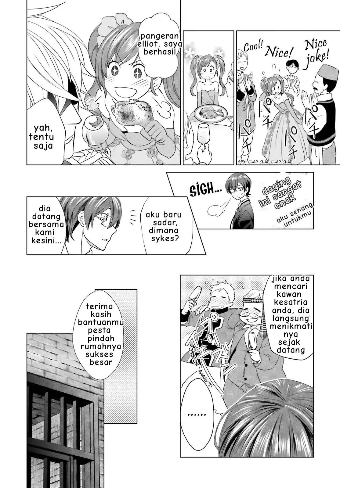 Slow Prison Life Chapter 5 Gambar 14