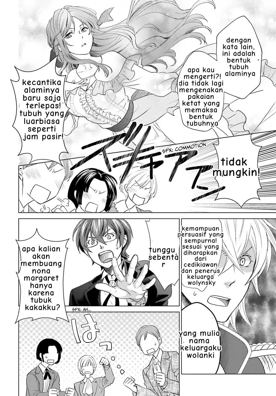 Slow Prison Life Chapter 3 Gambar 14