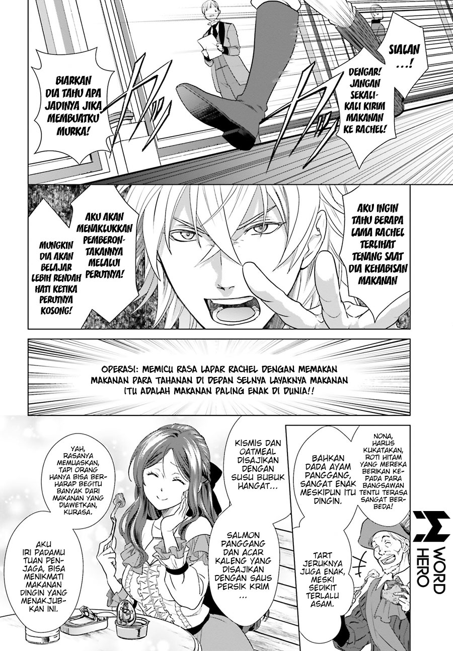 Slow Prison Life Chapter 1.2 Gambar 5