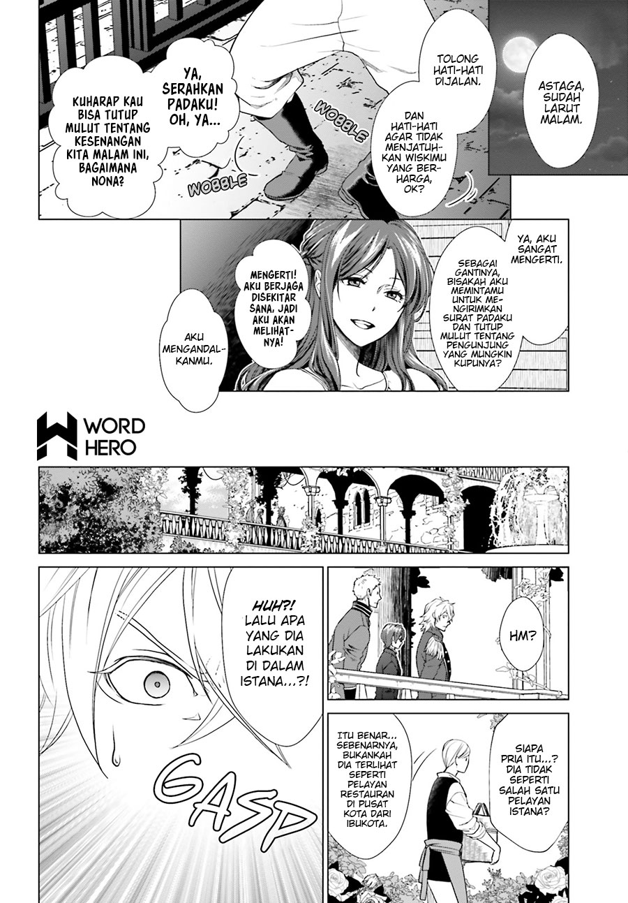 Slow Prison Life Chapter 1.2 Gambar 9