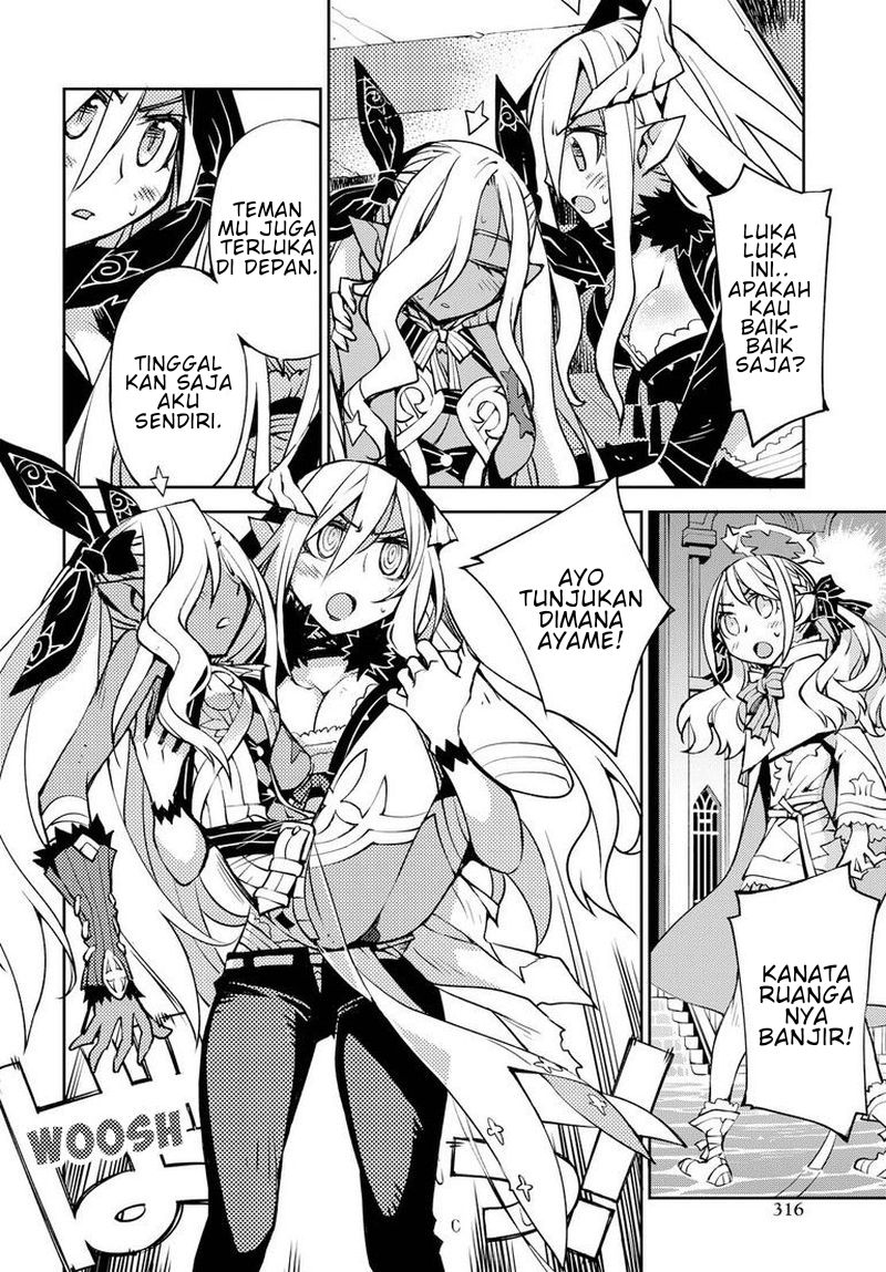 Cylcia=Code Chapter 05 Gambar 13