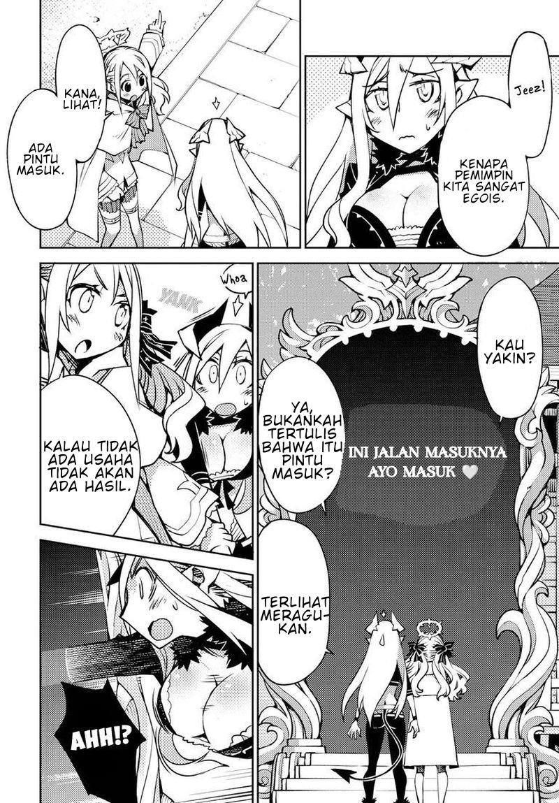 Cylcia=Code Chapter 05 Gambar 5