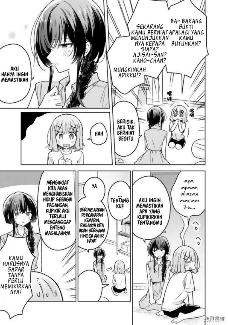 Watashi Ga Koibito Ni Nareru Wake Naijan, Muri Muri! (Muri Janakatta!?) Chapter 32 Gambar 10