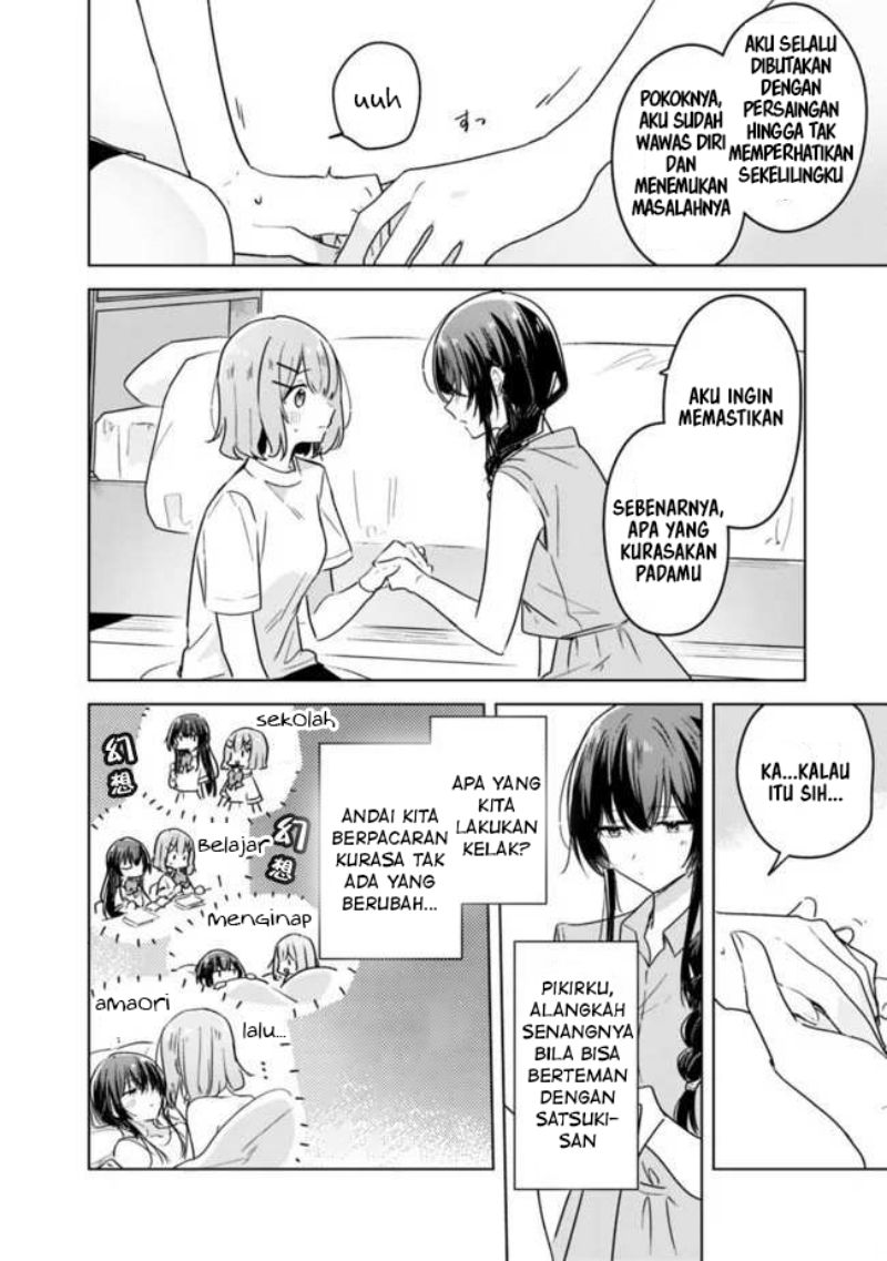 Watashi Ga Koibito Ni Nareru Wake Naijan, Muri Muri! (Muri Janakatta!?) Chapter 32 Gambar 11
