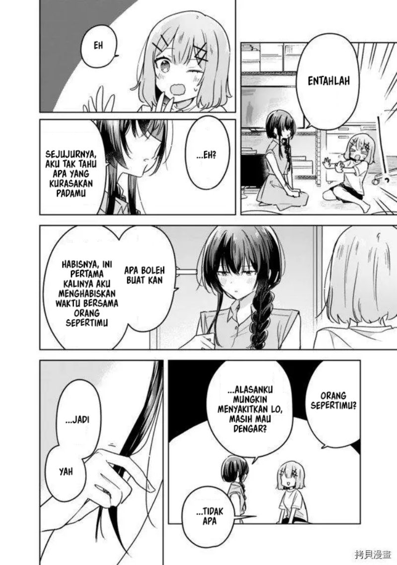 Watashi Ga Koibito Ni Nareru Wake Naijan, Muri Muri! (Muri Janakatta!?) Chapter 32 Gambar 13
