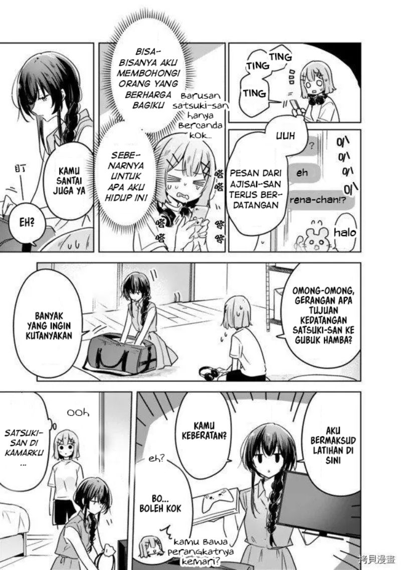 Watashi Ga Koibito Ni Nareru Wake Naijan, Muri Muri! (Muri Janakatta!?) Chapter 32 Gambar 4