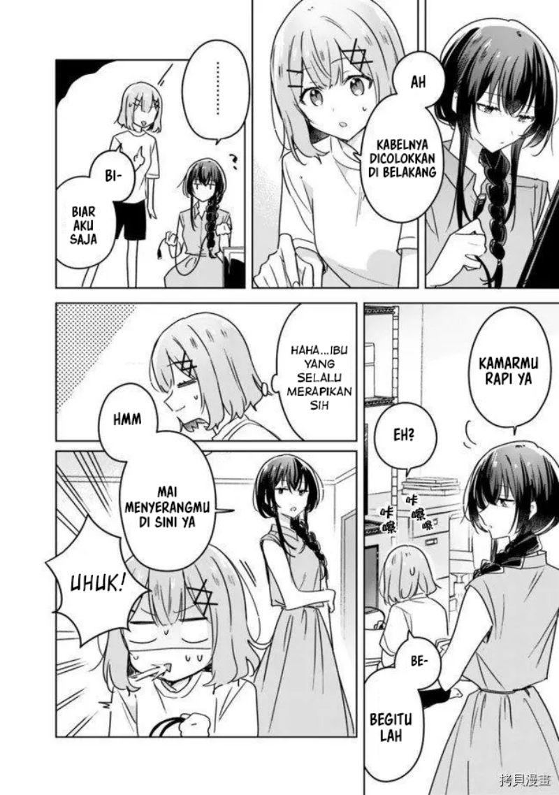 Watashi Ga Koibito Ni Nareru Wake Naijan, Muri Muri! (Muri Janakatta!?) Chapter 32 Gambar 5