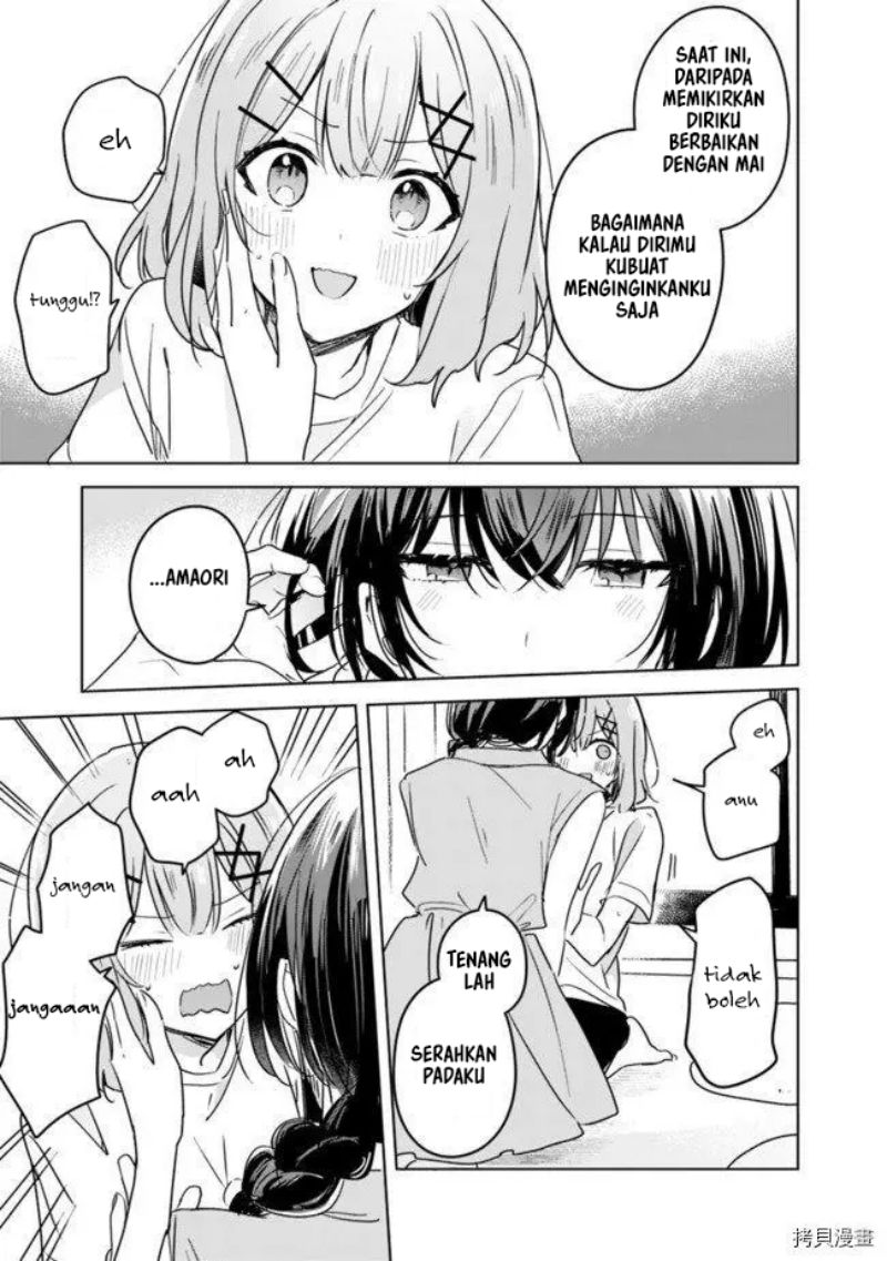 Watashi Ga Koibito Ni Nareru Wake Naijan, Muri Muri! (Muri Janakatta!?) Chapter 32 Gambar 8