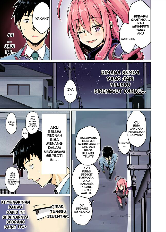 Neet Kunoichi to Nazeka Dousei Hajimemashita Chapter 1 Gambar 8